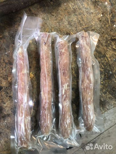 Кураханказыхаляль