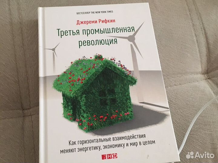 Книги для нефтегазовой промышленности