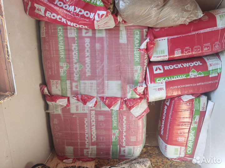 Утеплитель