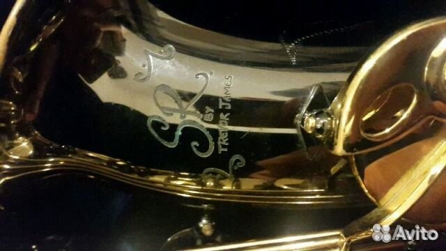 Trevor James Horn Revolution SR-Series