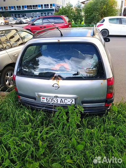 На запчасти