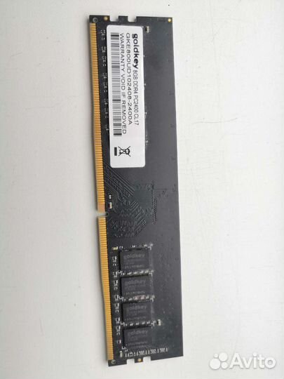 Оперативная память ddr4 8gb 2400mhz