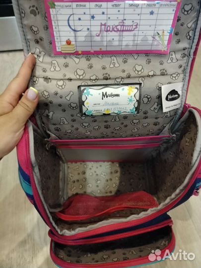 Ранец школьный для девочки