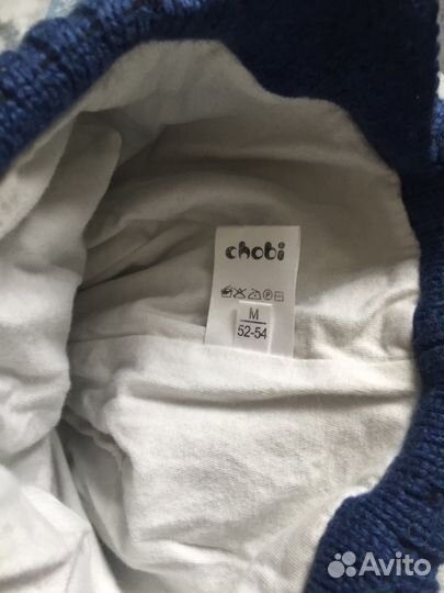 Шапка на х/б подкладке Чоби. Chobi. M