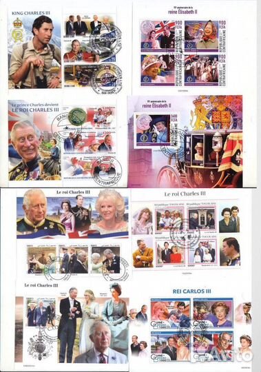 Почтовые марки. Британский королевский двор