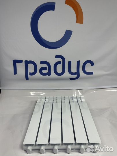 Радиатор отопления секционный