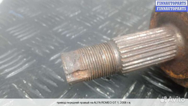 Привод перед/право Alfa Romeo GT (937), 2008 1.9 Дизель