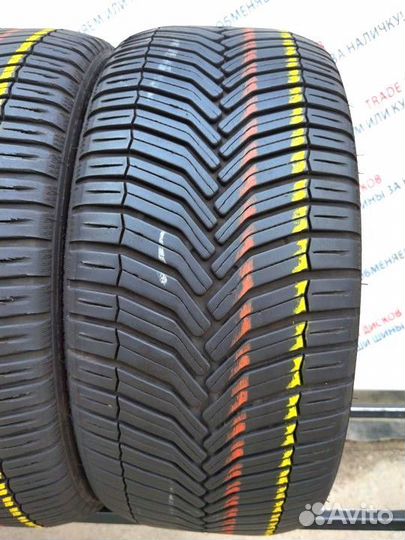 Michelin CrossClimate+ 225/40 R18 92Y