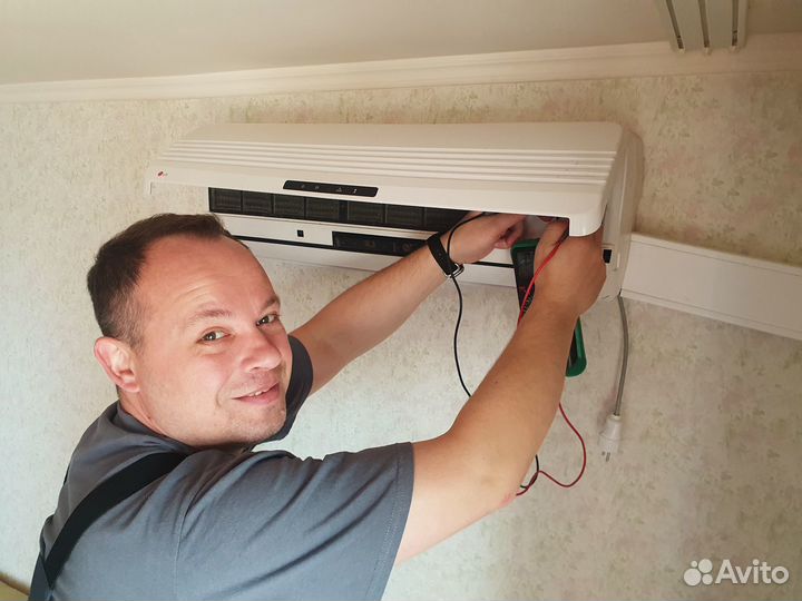 Ремонт кондиционеров и холодильников на дому