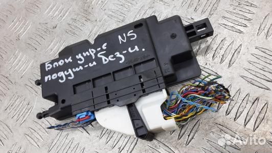 Блок управления BMW 5 F10/F11 (4SE04NC03)