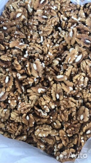 Специи и приправы грузии оптом и в розницу