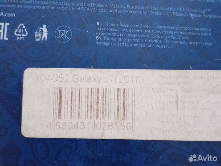 Чехол на samsung J7 новый