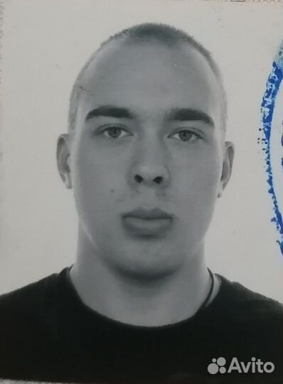 Консультант