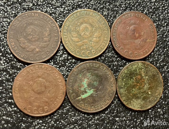 1,2,3,5 копейки 1924