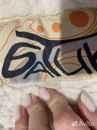 Комбинезон зимний Батик