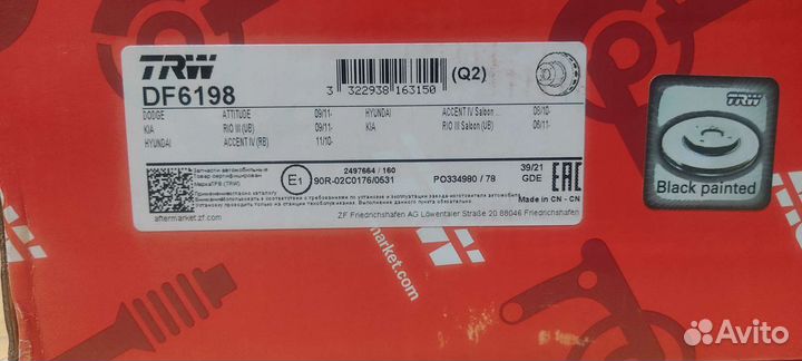 Диски тормозные Solaris, Rio 3