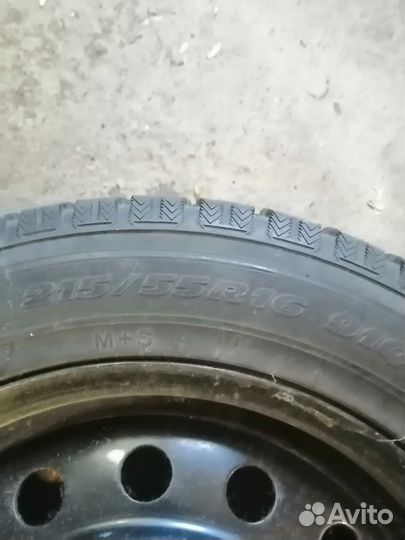Toyo Eclipse 215/55 R16 50