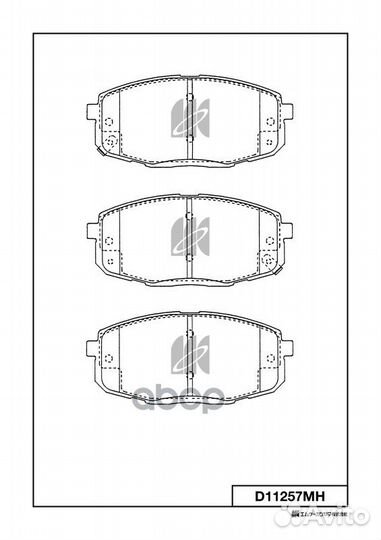 Колодки тормозные диск. с антискрипн.пласт. D11