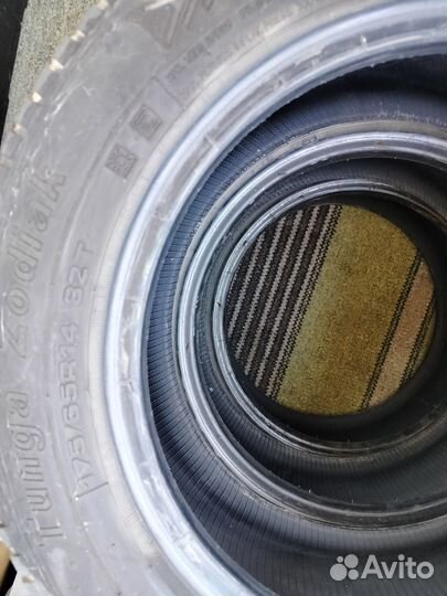 Cordiant Standart 175/65 R14