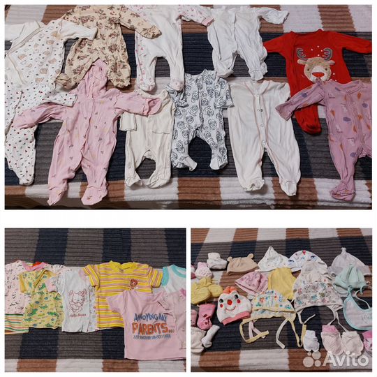 Большой пакет одежды с рождения для девочки