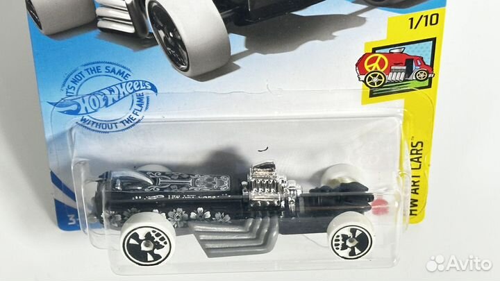 Hot wheels Rigor Motor