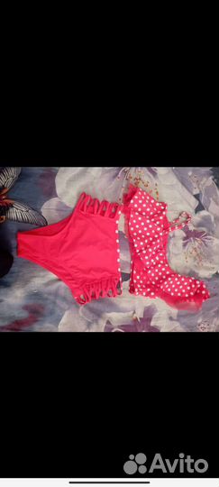 Для покупки