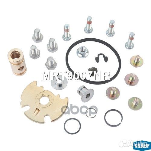 Ремкомплект турбокомпрессора MRT9007NR Krauf