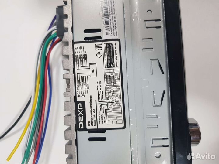 Автопроигрыватель dexp MX-2