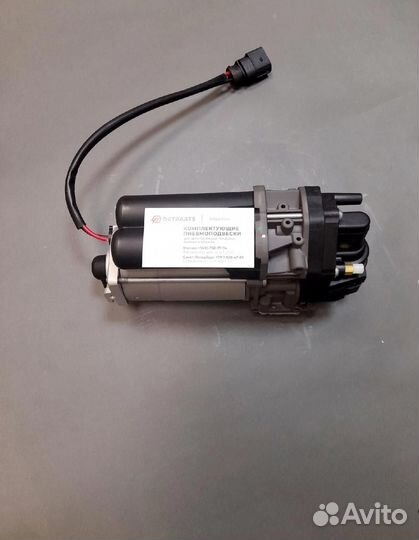 Компрессор Ауди Q7 4M (2015 - н.в)