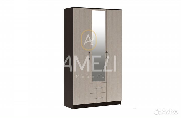 Шкаф для одежды