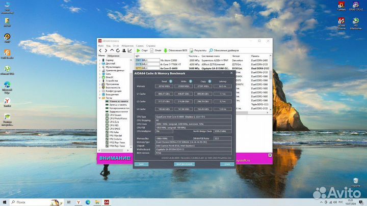 Компьютер i5/RX 470