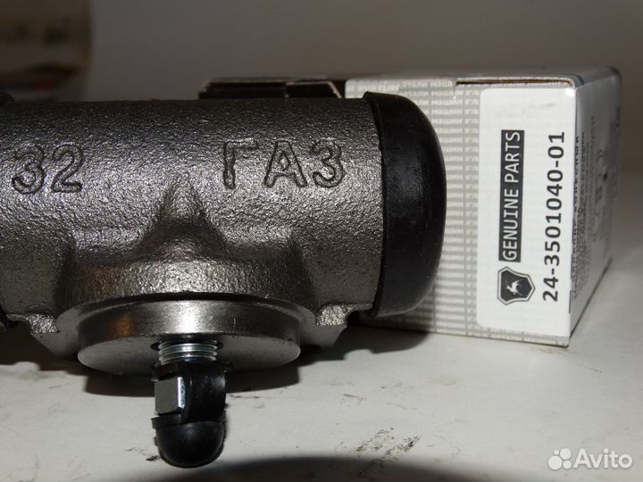 Цилиндр тормозной задний 3302, ГАЗель Next 