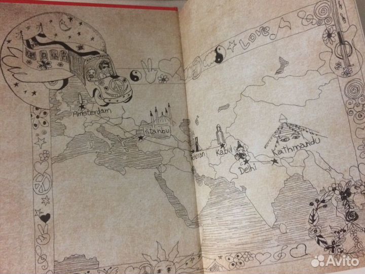 Коэльо «Хиппи»