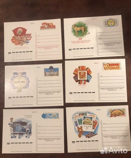 Почтовые конверты и карточки СССР