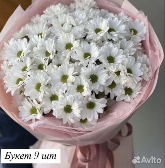 Букеты на 8 марта Только ромашки