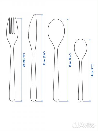 Набор столовых приборов IKEA förnuft