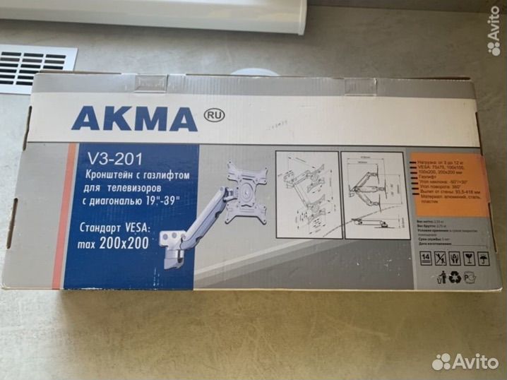 Кронштейн для телевизора akma