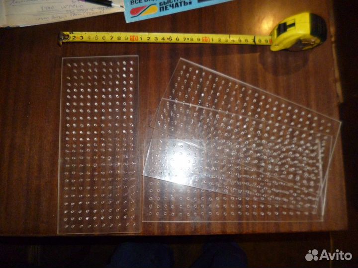 Оргстекло СССР новое