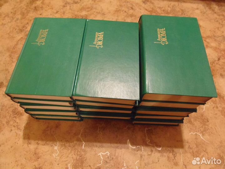 Собрание сочинений