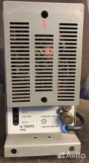 Осциллограф с1-94