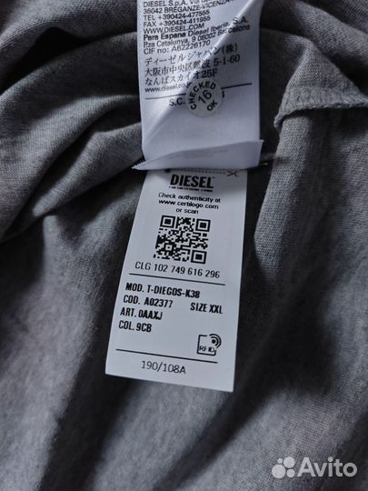 Футболка Diesel оригинал