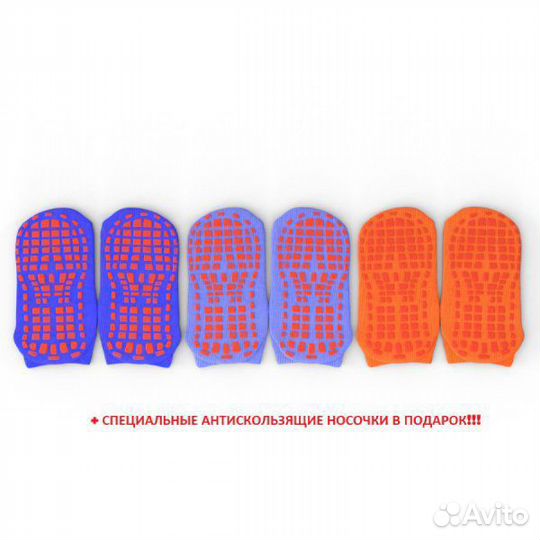 EVO jump Internal 16ft (Green) + Lower net