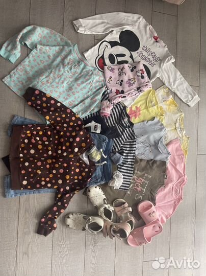 Детские вещи пакетом для девочек