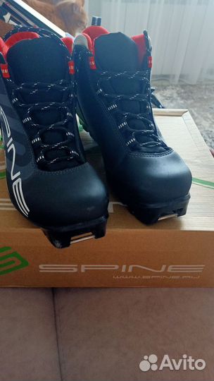 Лыжные ботинки