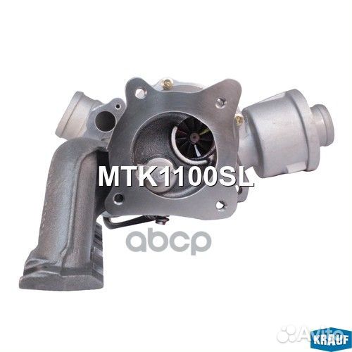 Турбокомпрессор MTK1100SL Krauf