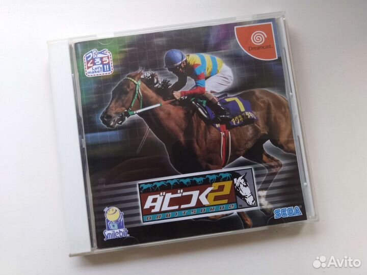 Игра диск Sega Dreamcast