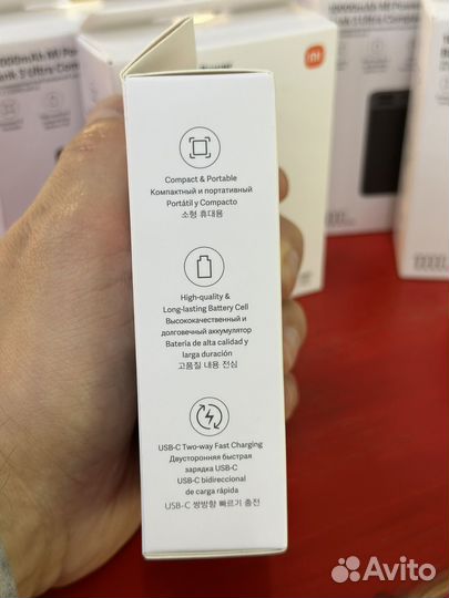 Xiaomi Mi Power 3 Ultra Compact 10000Ah