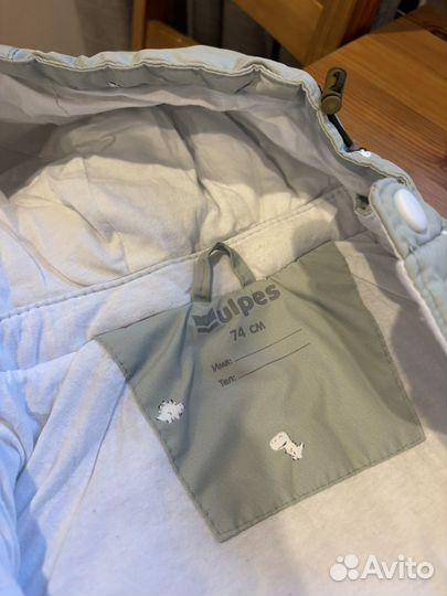 Комбинезон 74 демисезон