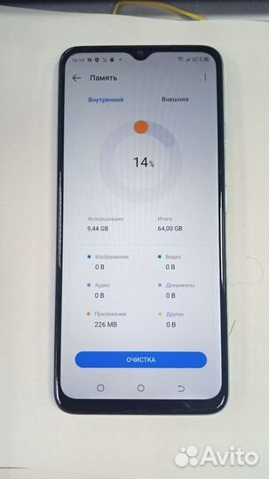 TECNO Pop 7, 2/64 ГБ