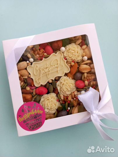 Подарочный бокс/Съедобные букеты